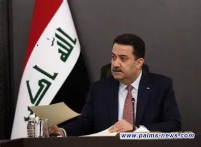 السوداني يوجه بتعطيل الدوام الرسمي ليوم غد الأربعاء في دوائر الدولة والمؤسسات الرسمية كافة.